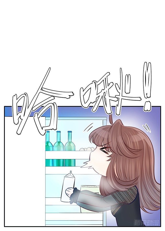 59.被她牵引的视线(1/2)-第59话