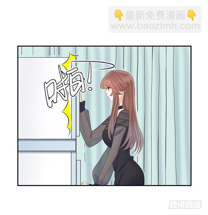 59.被她牵引的视线(1/2)-第59话