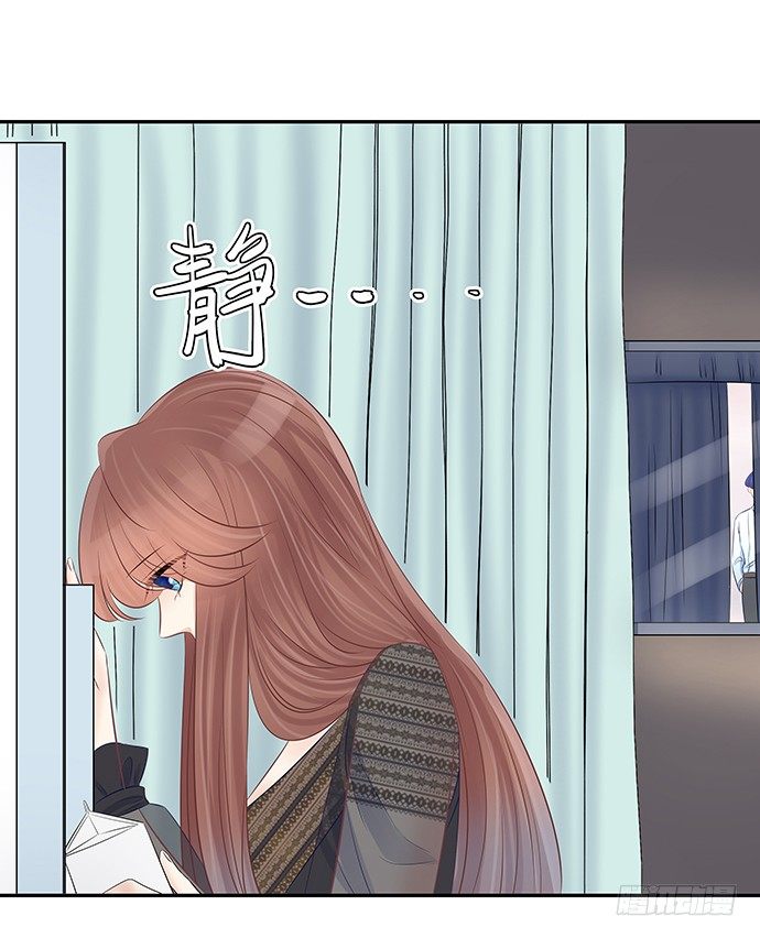59.被她牵引的视线(1/2)-第59话
