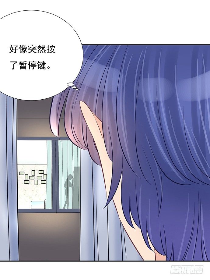 59.被她牵引的视线(1/2)-第59话