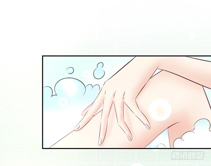 59.被她牵引的视线(1/2)-第59话