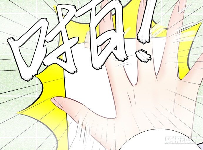 59.被她牵引的视线(1/2)-第59话
