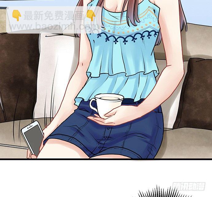 7.你倒是来走捷径啊(1/2)-第7话