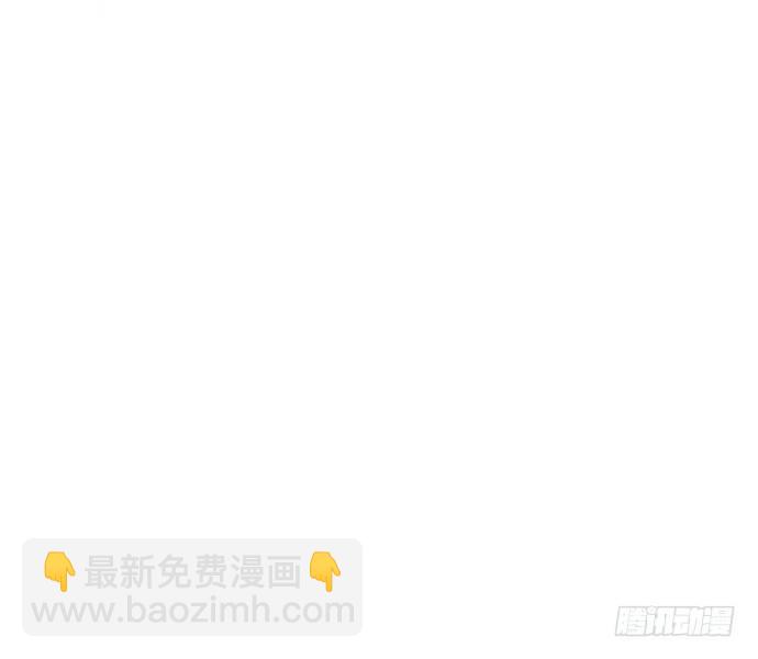 7.你倒是来走捷径啊(1/2)-第7话