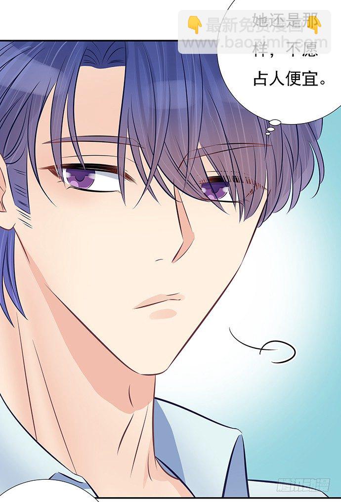 60.暴露了？-第61话