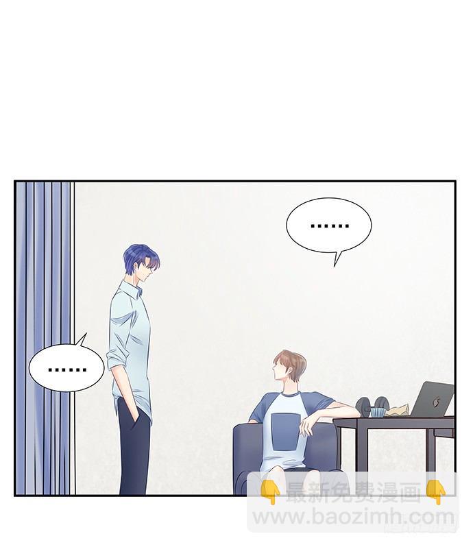 60.暴露了？-第61话