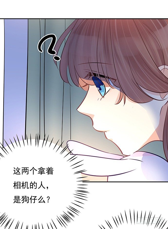 60.暴露了？-第61话