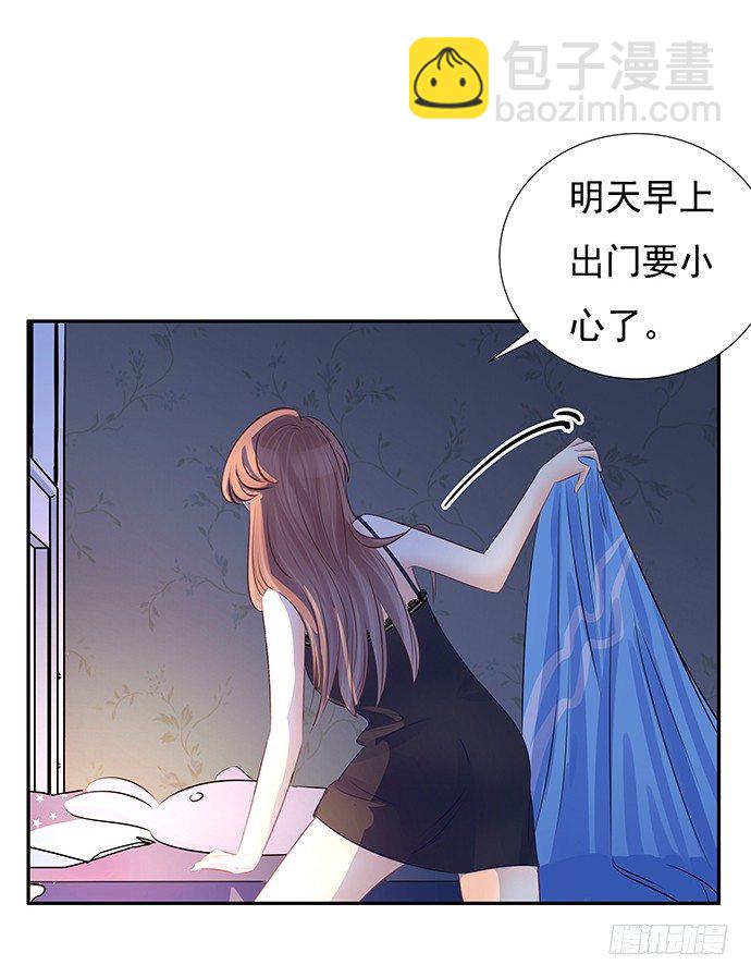 60.暴露了？-第61话
