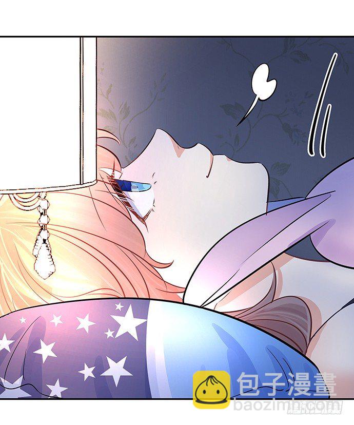 60.暴露了？-第61话