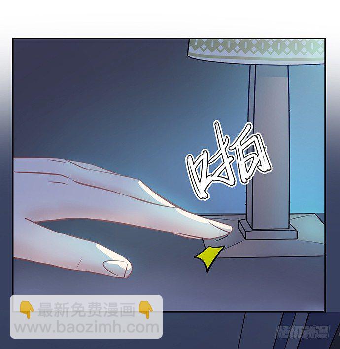 60.暴露了？-第61话