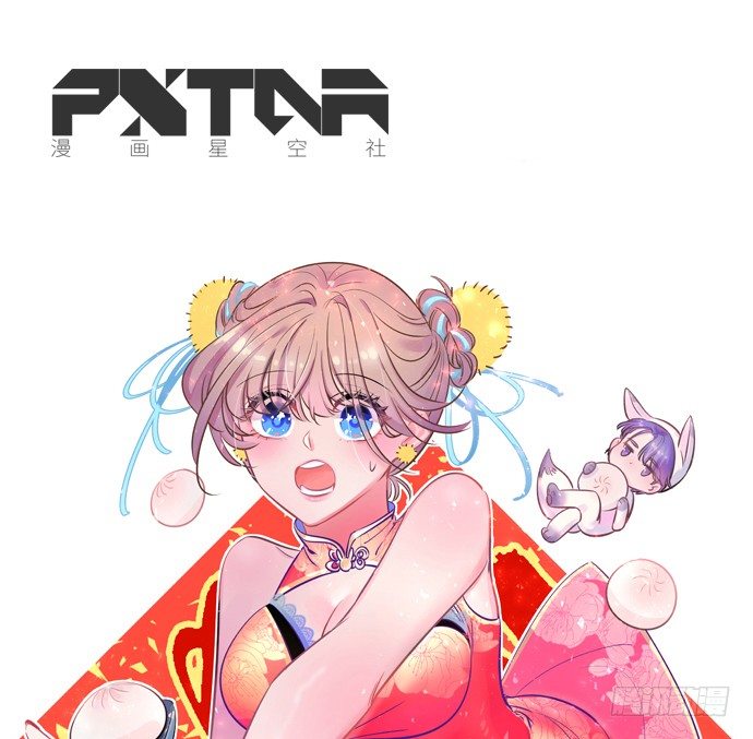 62.开始我们的表演(1/2)-第63话