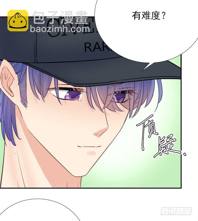 62.开始我们的表演(1/2)-第63话