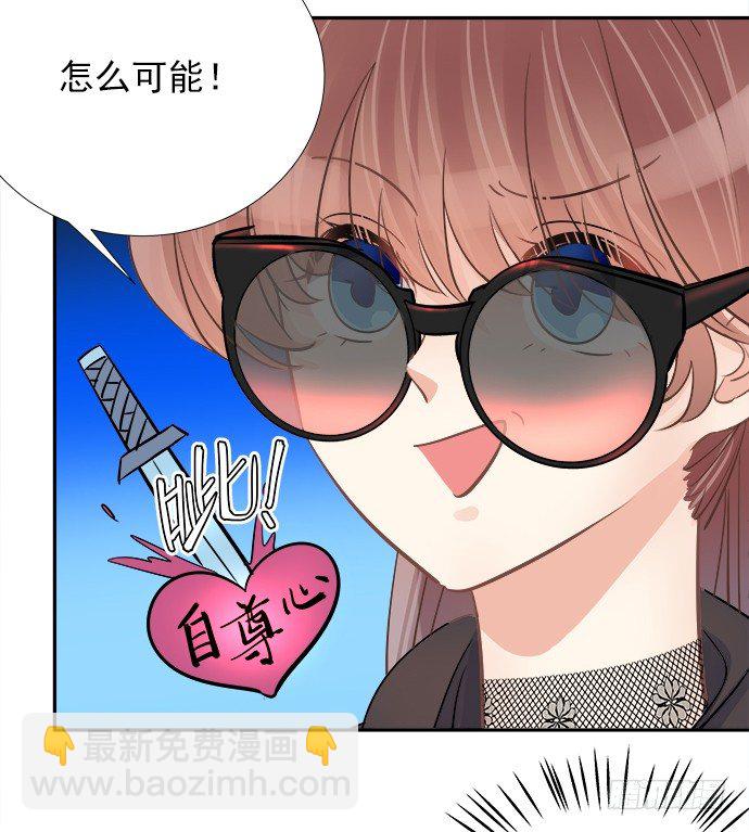 62.开始我们的表演(1/2)-第63话