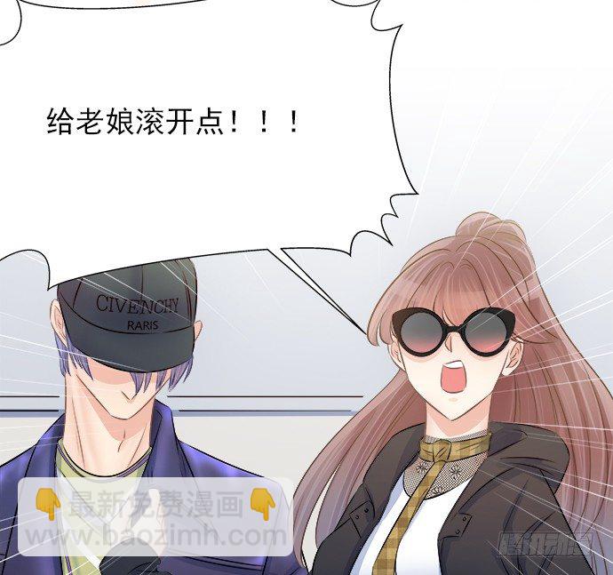 62.开始我们的表演(1/2)-第63话
