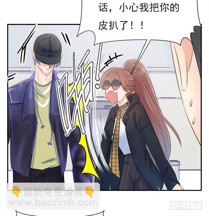 62.开始我们的表演(1/2)-第63话