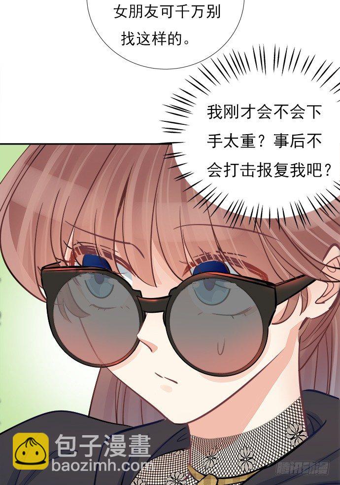 62.开始我们的表演(1/2)-第63话