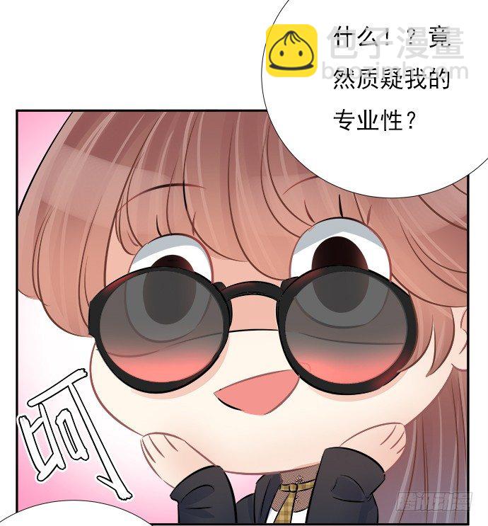 62.开始我们的表演(1/2)-第63话
