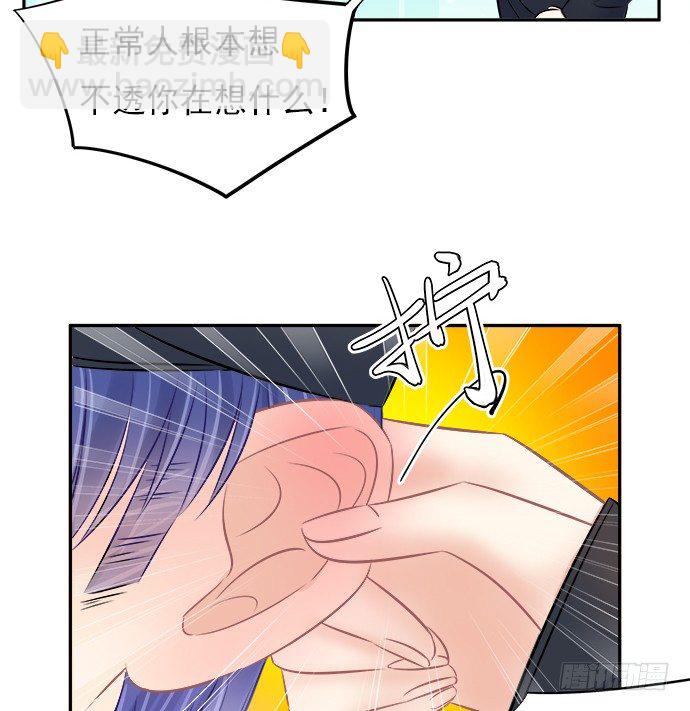 62.开始我们的表演(1/2)-第63话