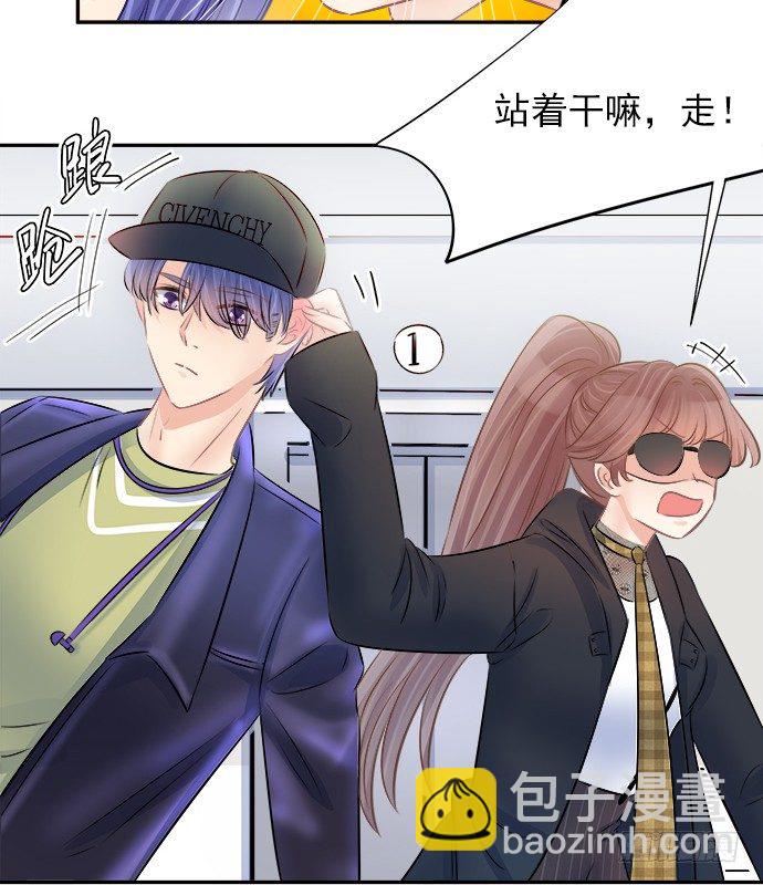 62.开始我们的表演(1/2)-第63话