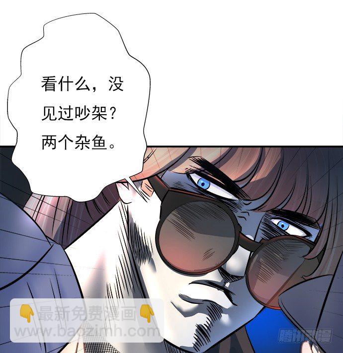 62.开始我们的表演(1/2)-第63话