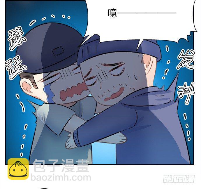 62.开始我们的表演(1/2)-第63话