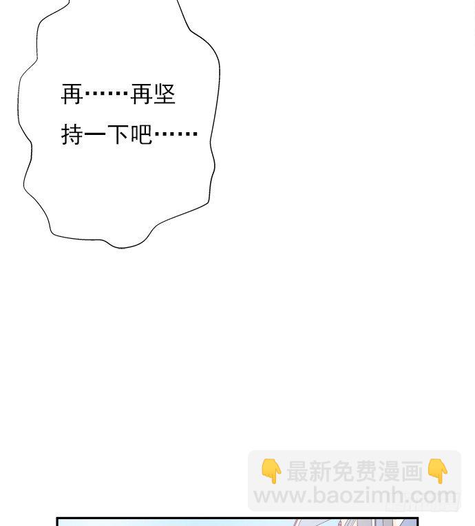 62.开始我们的表演(1/2)-第63话