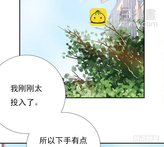 62.开始我们的表演(1/2)-第63话