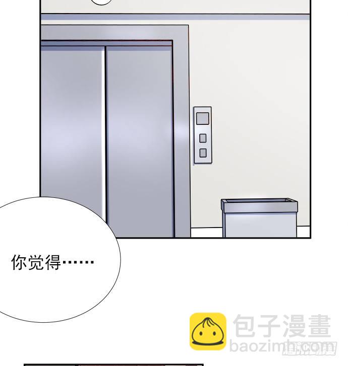 62.开始我们的表演(1/2)-第63话