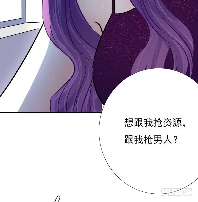 64.完全陌生的角色(1/2)-第65话
