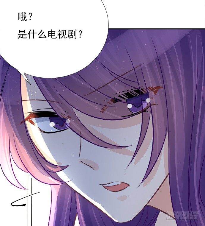 64.完全陌生的角色(1/2)-第65话