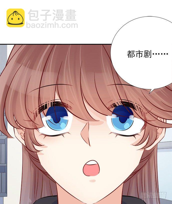 64.完全陌生的角色(1/2)-第65话