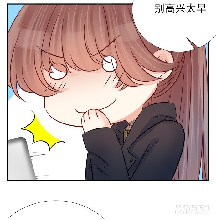 64.完全陌生的角色(1/2)-第65话