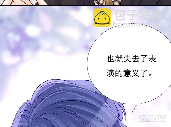 66.得到提醒(1/2)-第67话