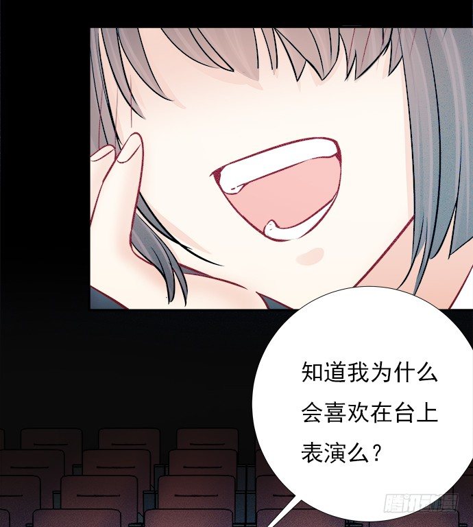 66.得到提醒(1/2)-第67话