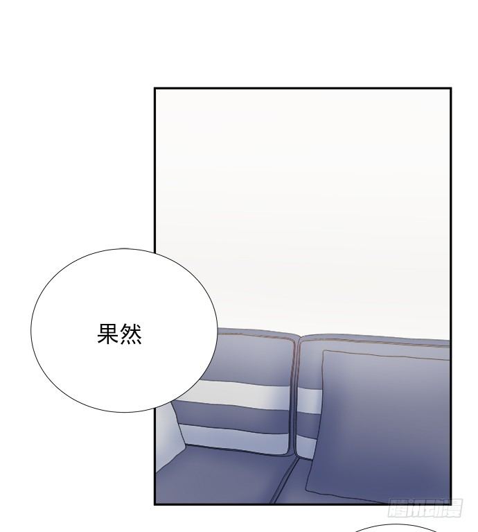 66.得到提醒(1/2)-第67话