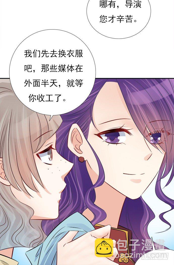 68.来自赫娜的关照(1/2)-第69话