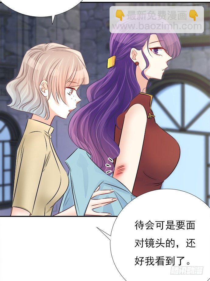 68.来自赫娜的关照(1/2)-第69话