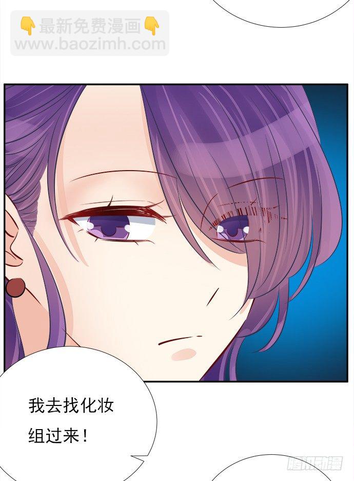 68.来自赫娜的关照(1/2)-第69话