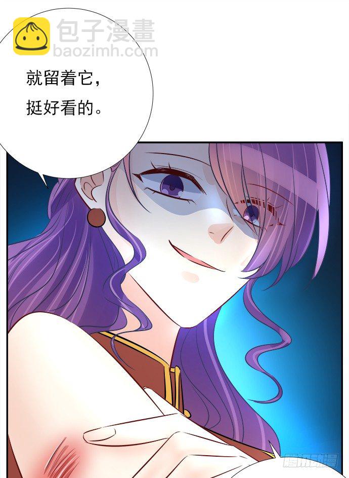 68.来自赫娜的关照(1/2)-第69话