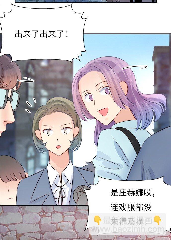 68.来自赫娜的关照(1/2)-第69话