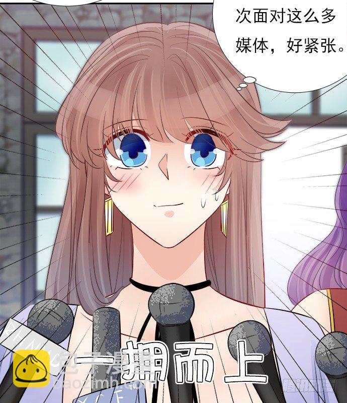 68.来自赫娜的关照(1/2)-第69话