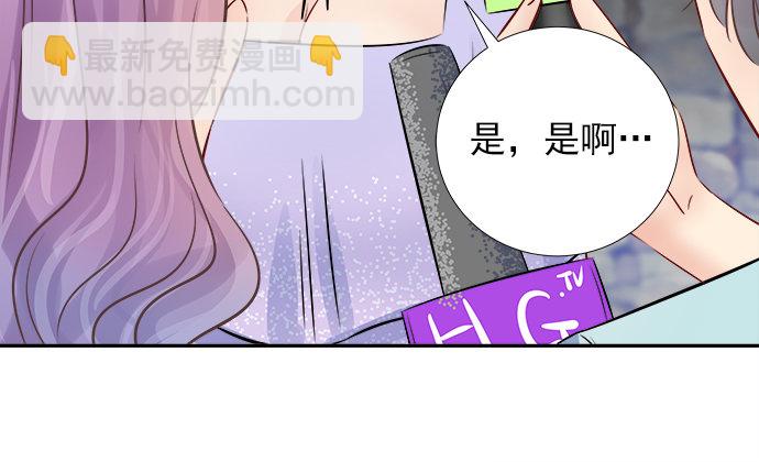 68.来自赫娜的关照(1/2)-第69话