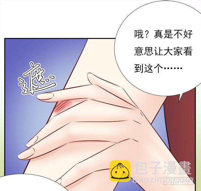 68.来自赫娜的关照(1/2)-第69话
