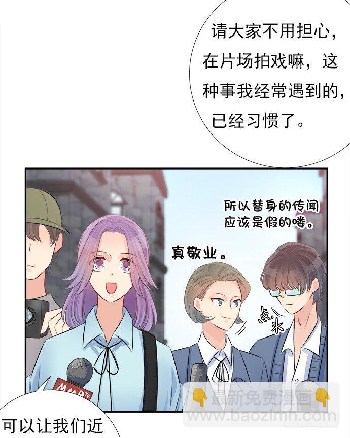 68.来自赫娜的关照(1/2)-第69话