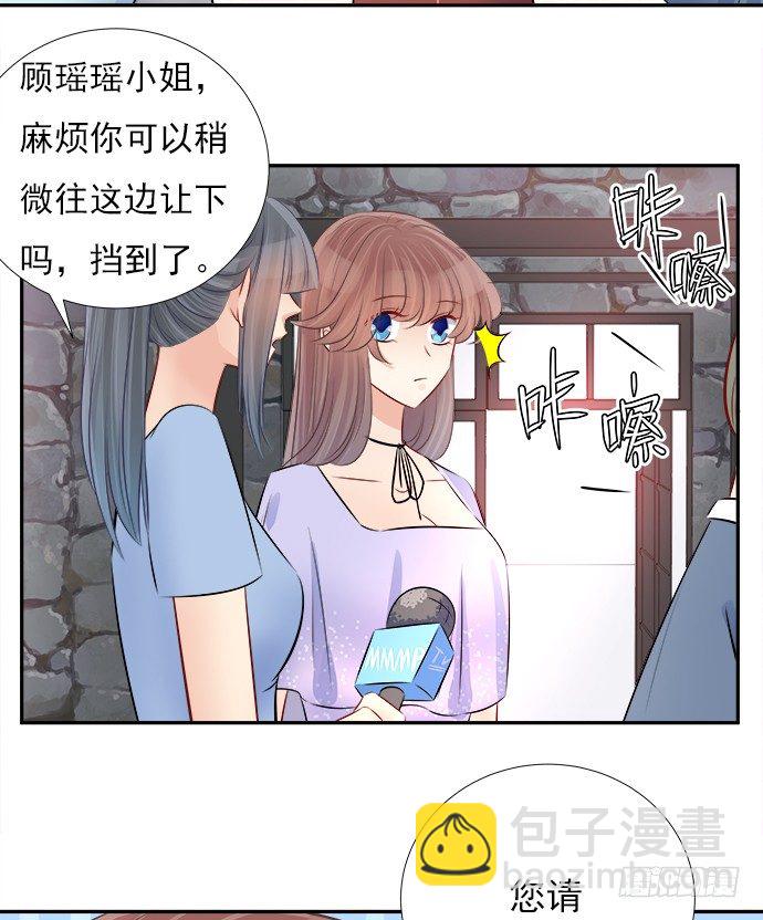 68.来自赫娜的关照(1/2)-第69话