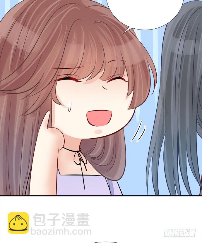 68.来自赫娜的关照(1/2)-第69话