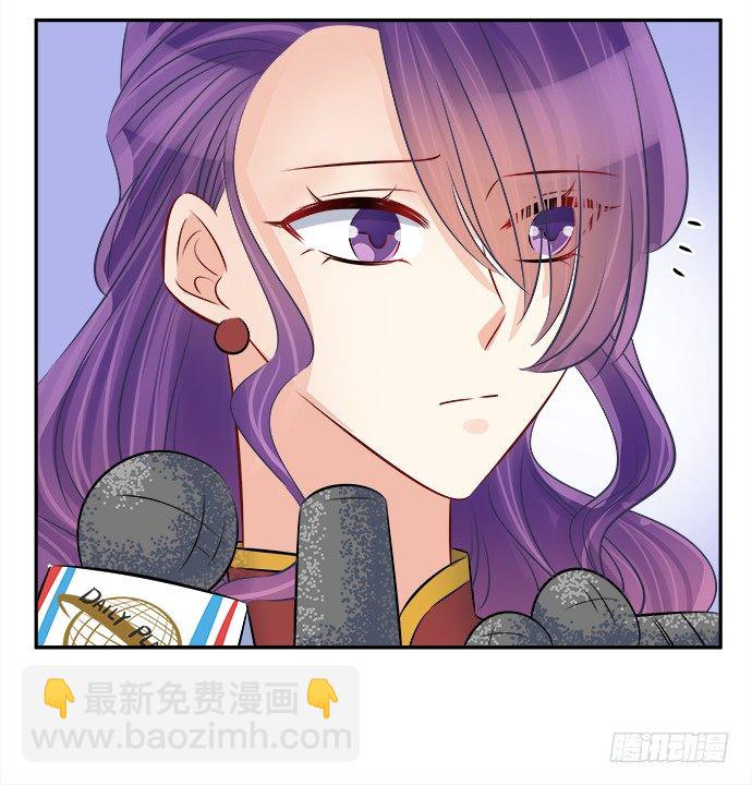 68.来自赫娜的关照(1/2)-第69话