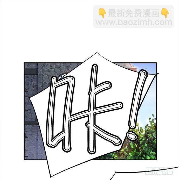 68.来自赫娜的关照(1/2)-第69话