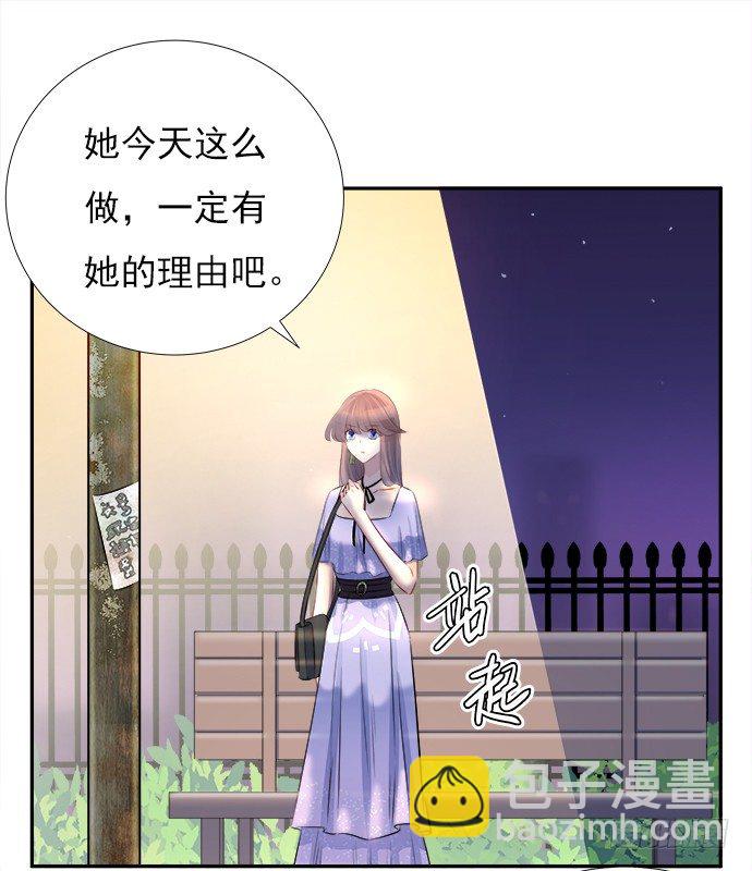 70.真相大白(1/2)-第71话