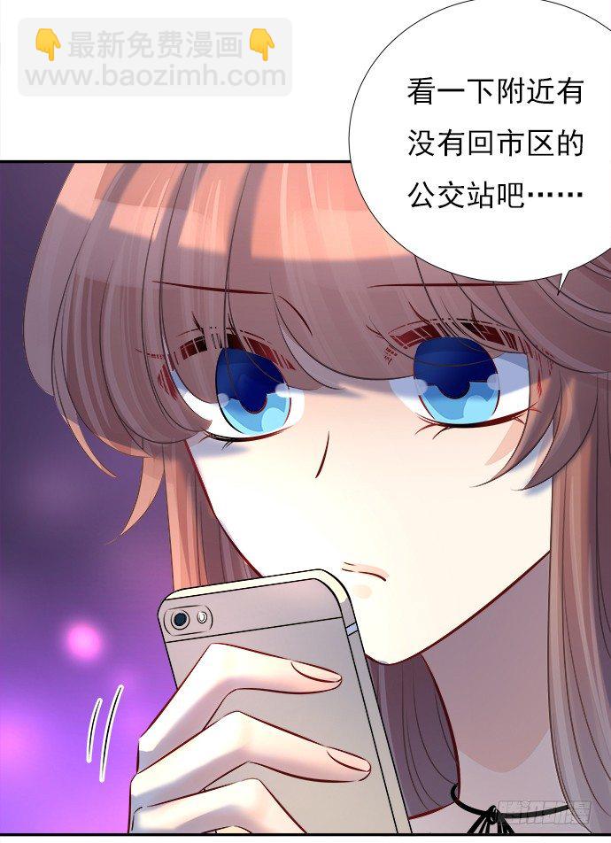 70.真相大白(1/2)-第71话